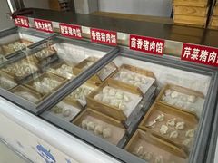 -德天下自助水饺(海洪店)