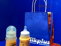 虎年宝宝奶瓶盲盒-milkplus·泰式奶茶(较场东路店)