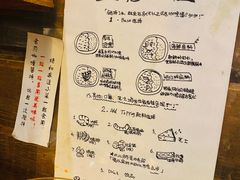 -金龙咖喱