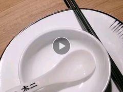 -新太二·鲜料川菜(万泰汇店)