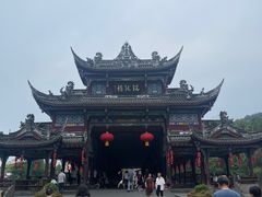 -崇州市街子古镇