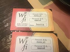 -安妮意大利餐厅(日坛店)
