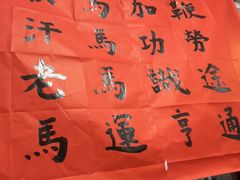 -阿殳菜馆·私厨(水围村店)