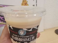 伯爵酸奶红茶-大C柠檬茶室(天河南二路店)