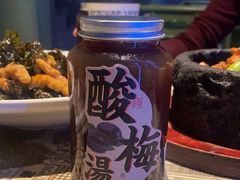 -桂满陇天书(南京德基旗舰店)