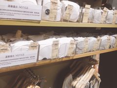-MUJI无印良品(金狮广场店)