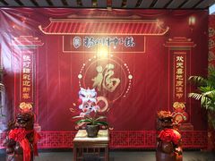 -扬州狮子楼·非遗淮扬菜(总店)