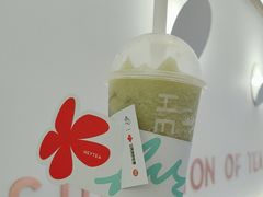 -喜茶(广州佳兆业广场店)