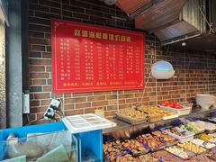 -赵璐海鲜面馆(德行路店)