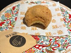 -旺爷砂锅·茶作(国贸城店)