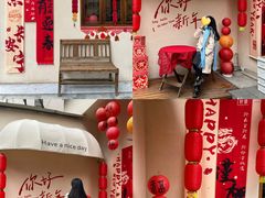 -小懒桔蛋糕店(将军街店)