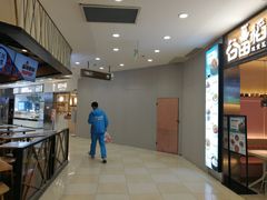 -光启城时尚购物中心