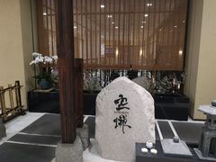 -空蝉怀石料理(益丰·外滩源店)