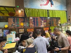 -石岐乳鸽村(南海第三分店)