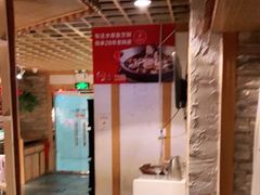 -渝信川菜 · 川味家常菜(长安店)