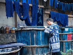 -璞真扎染博物馆