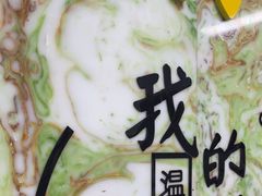 -林记潮汕海鲜砂锅粥(平潭店)