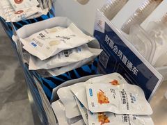 -Blueglass酸奶(财富购物中心店)