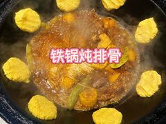 -蘸小院铁锅炖·蘸酱菜·东北菜(怀远门店)