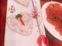 虾滑-袁老四火锅(南浦路店)