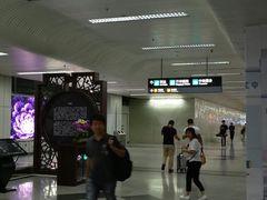 -福州长乐国际机场