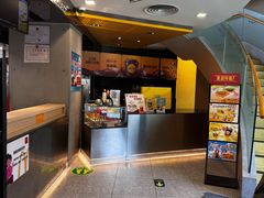 -麦当劳(展览路店)