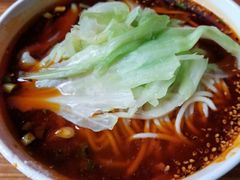-蒋六十八梯眼镜面(渝中店)