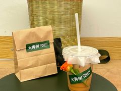 -大青树咖啡(大理古城店)