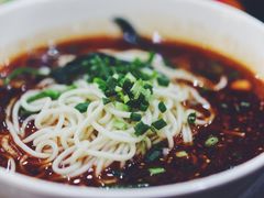 重庆小面微辣-秦云老太婆摊摊面(磁器口店)