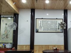 大堂-赵氏汤圆(东关街店)