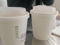 -北芒BEIMO COFFEE(五台山店)