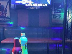 -唱吧麦颂KTV(马驹桥店)