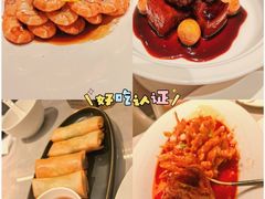 -醉庐·新上海菜(南京西路店)