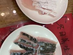 -正能量脆肉鲩火锅