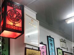 -逸桂禾面馆