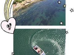 -星海蹦极娱乐