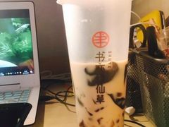 -书亦烧仙草(西宸天街店)