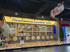 -新天地购物公园(亚泰大街店)