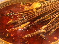 -古真记钵钵鸡(老公园店)