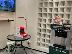 大堂-U你·天然调味(南湖总店)