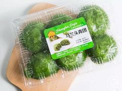 -王家沙点心店(万航渡路店)