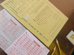 -星林居酸辣米线餐厅