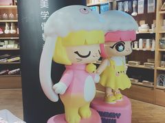 -九木杂物社(恒隆广场店)