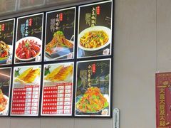 -锅贴王海鲜小馆