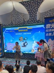 点击看大图 -奈尔宝家庭中心·亲子餐厅(苏州大悦城店)