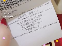 -星巴克(上海虹桥站2A检票口)