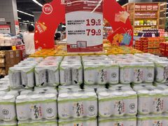 -永辉超市(凯德·天府店)