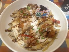 -万能料理屋(钟鼓岭路店)