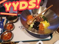 -梨花牛肉汤饭(仁恒伊势丹店)