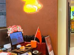 -辛一·铜锣烧(大宁久光店)